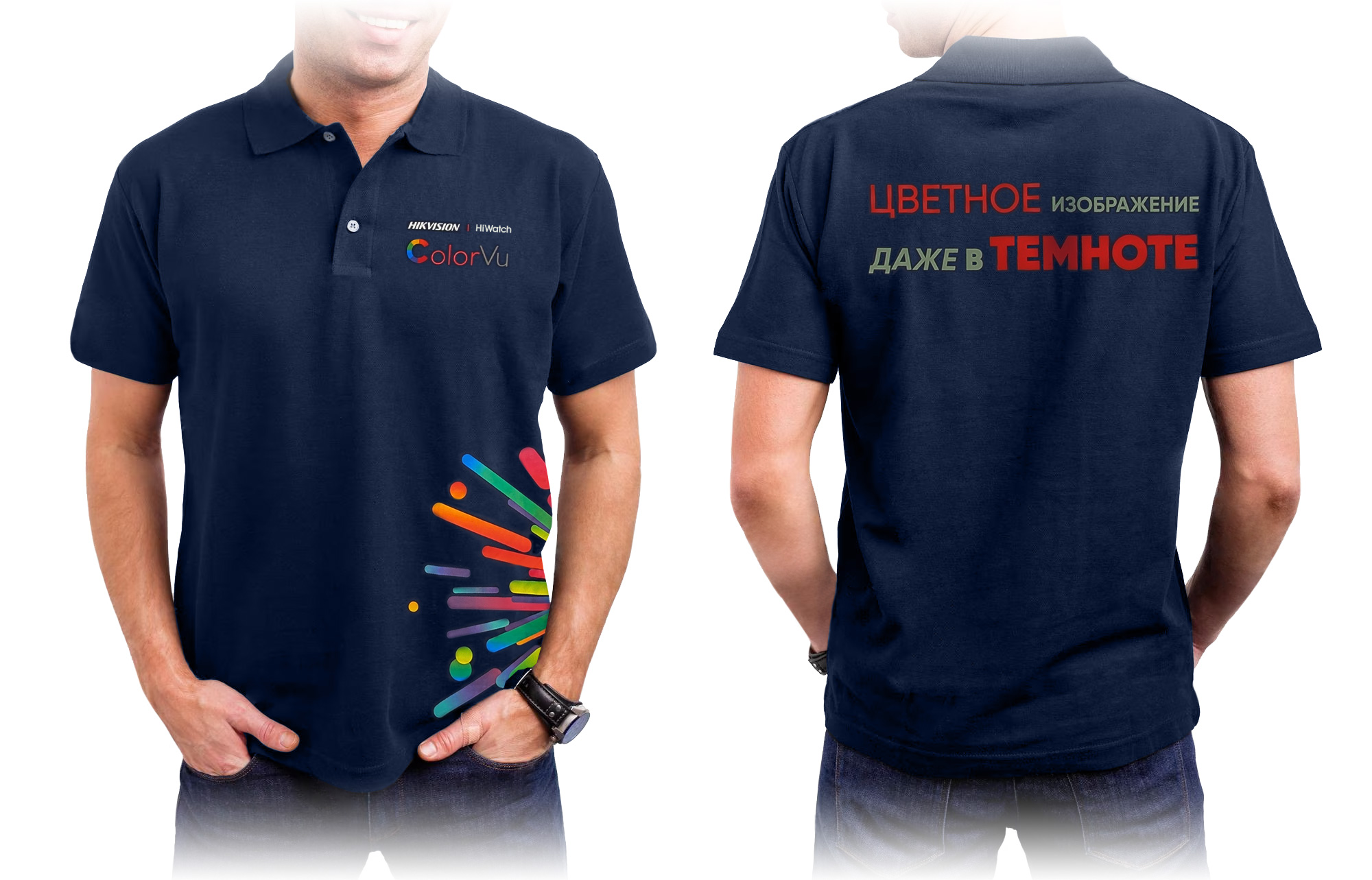 Hikvision/Hiwatch Рубашка поло синяя ColorVu XXL Hikvision/Hiwatch Рубашка поло синяя ColorVu XXL
