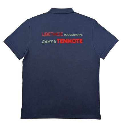 Hikvision/Hiwatch Рубашка поло синяя ColorVu XXL