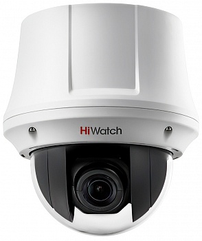 HiWatch DS-T245 (B) (4 - 92 mm) HiWatch DS-T245 (B) (4 - 92 mm)